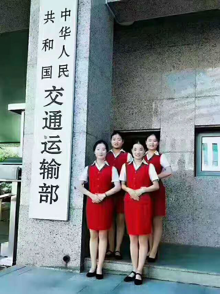 渭南軌道交通運輸學校北京交通運輸部直屬機關(guān)紀委就業(yè)學子張晨晨、衛(wèi)芒錦、王世翠、趙津